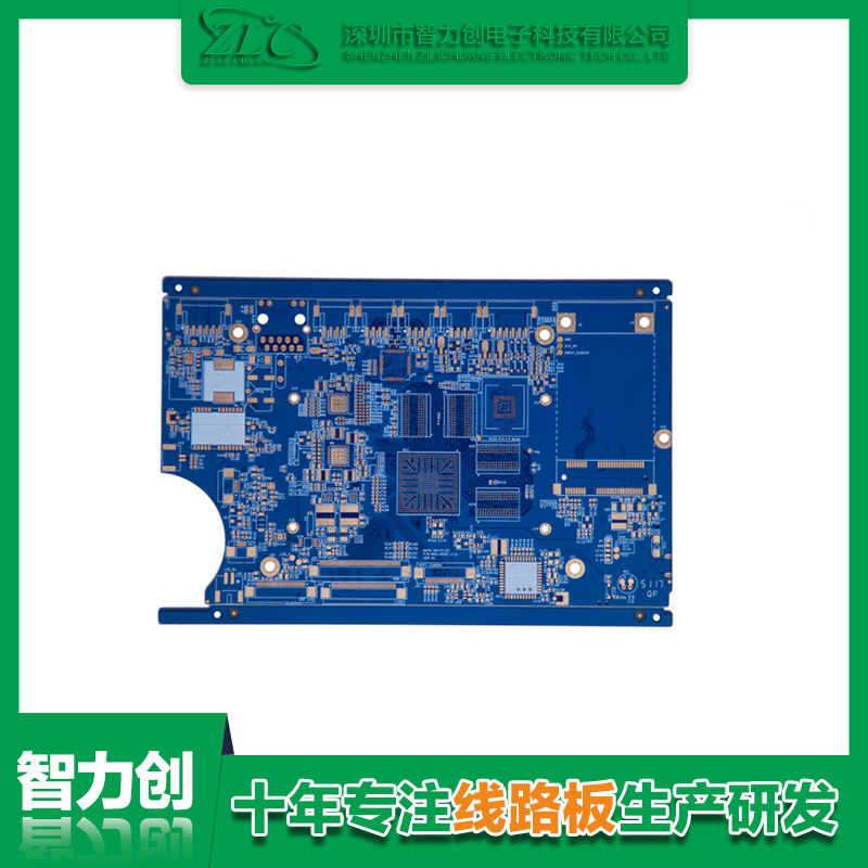 四層檢測控制 PCB 主板用于環(huán)保自動檢測設(shè)備 ( 表面沉金處理 ).png