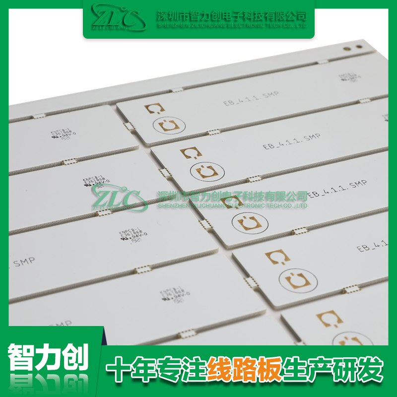 線路板廠家：PCB臺階孔的制作與設計