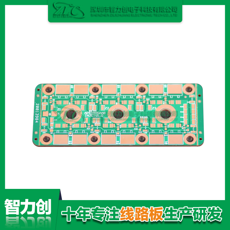 PCB厚銅板的優(yōu)勢有哪些？PCB厚銅板特點